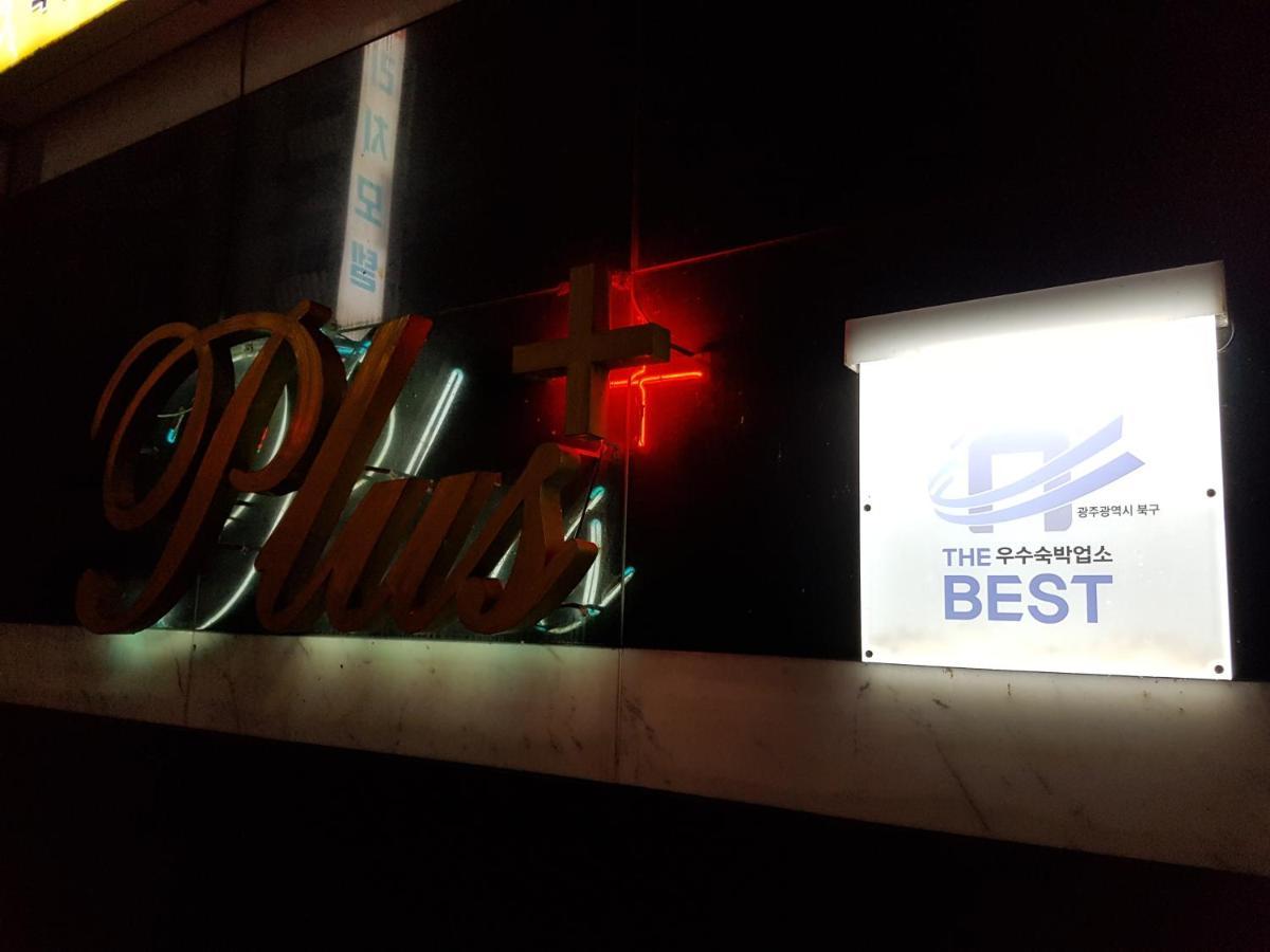Plus Motel Kvangdzsu Kültér fotó